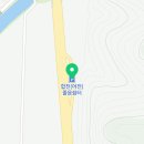 합천어전졸음쉼터화장실 네이버블로그