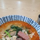 김사부마라탕 - 부천시 오정구 소사로 792 | 김사부마라탕