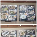 삼양동우동집 이미지