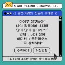 10월 1주차 블챌