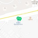 논현신도시주유소 이미지