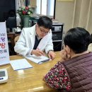 거동 경로당 이미지