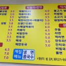 홍연자김밥떡볶이