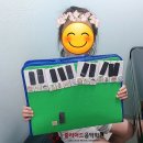 마포줄리어드음악학원 이미지