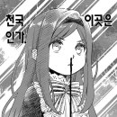 머슬비치짐휘트니스 이미지