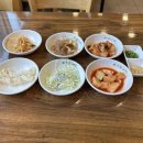 잘 먹은 일기-1