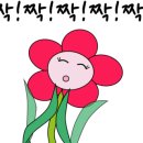 포레피아노학원 네이버블로그