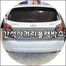 사거리슈퍼 - 평택시 평택1로 98 | 사거리슈퍼