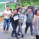 임곡동행정복지센터 이미지