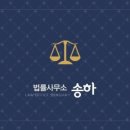 수원-이의-이의-15 이미지