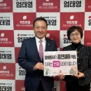 국민건강보험공단 이미지