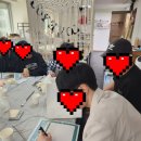 부산동래구학교밖청소년지원센터