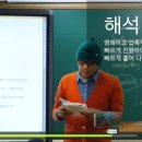 다원교육 - 성남시 분당구 내정로 167 | 다원교육