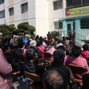 평화경로당 이미지