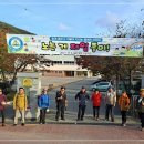 산마을길 이미지