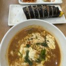 평화로운 삶을 꿈꿔요.