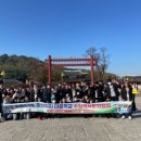 함께하는송림마을 이미지