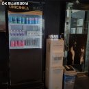 DK퍼스널트레이닝 네이버블로그