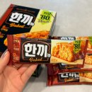 한끼 | 마켓오네이처 한끼바 후기｜다이어트 간식 추천, 저당 단백질바 솔직 리뷰