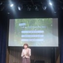 인천형 시민교수 오픈특강 「나는 시민교수다」 네이버블로그