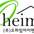 더아이엔티