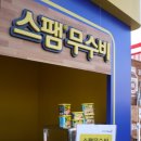 갤러리KJ