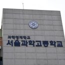 서울영재의원 이미지