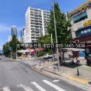 송백약국 이미지