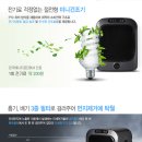 메디하임 이미지