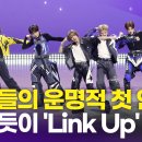 엠빅