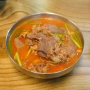 칼국수 이레 이미지