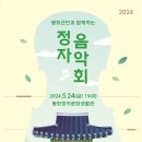정자네 이미지