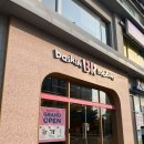 배스킨라빈스천안차암점