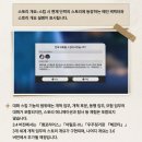 초코통신 이미지