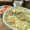 남성역골목시장 | 남성역 골목시장 맛집 &#39;국수가&#39; 내돈내산 후기 포장 점심식사 가능