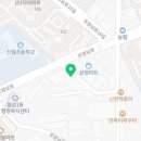 굽네치킨 신월성점 이미지