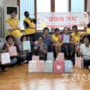 큰골경로당 이미지