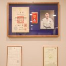 마법의약손안마원 | 💆‍♀️ 상동역 부천 마법의약손안마원, 뭉친 근육 싹~ 풀리는 마사지 찐 후기!