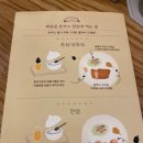 포천상회 네이버블로그