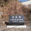 삼호실업