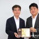 명문청과