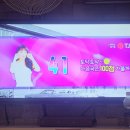 락휴코인노래연습장 건대점 이미지