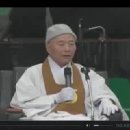 일원상사 이미지