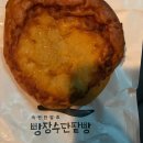 나정650 이미지