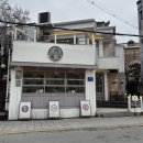 돌애 | [동명동 맛집] 광주 점심 밥집 오징어볶음 맛집 ‘돌애’ 재방문 후기