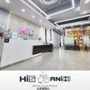 하이파이브미