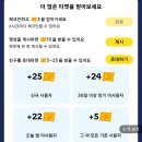 한창테크 이미지