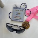 유림-35 | 2025 유성 국화 마라톤 10km 완주 후기 ( 35분 06초 )