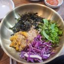 군산 지곡동 굴세상 멍게비빔밥 후기