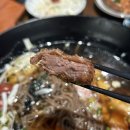 동국성신구내식당 | 료혼 기원관 : 성신여대 맛집 일식